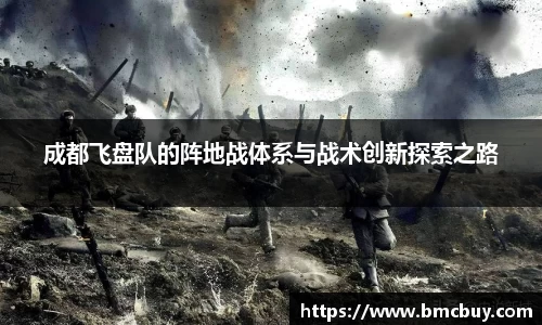 门徒娱乐平台登录入口