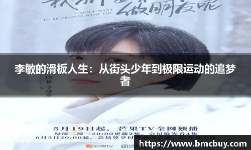 门徒娱乐