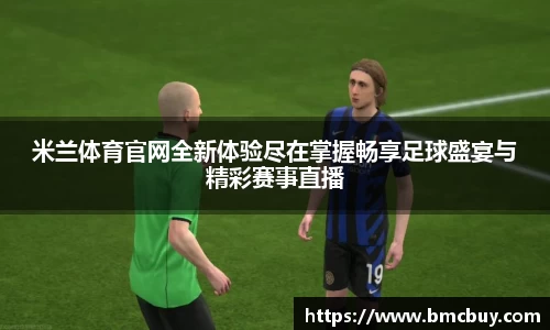 门徒娱乐平台登录入口