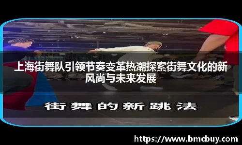 门徒娱乐