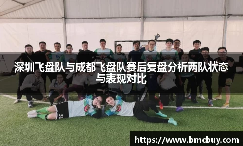 门徒平台官网