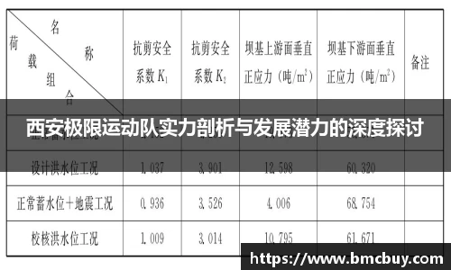 门徒娱乐平台登录入口