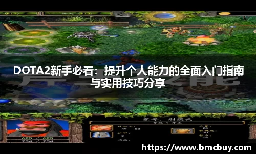 门徒娱乐