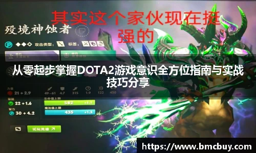 门徒娱乐平台登录入口
