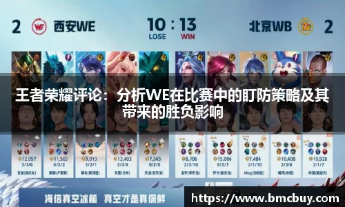 门徒娱乐