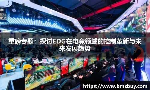门徒娱乐平台登录入口