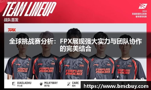 门徒平台官网