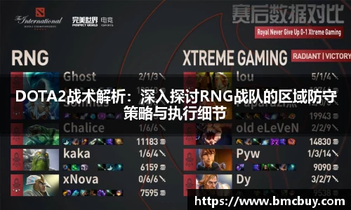 门徒平台官网