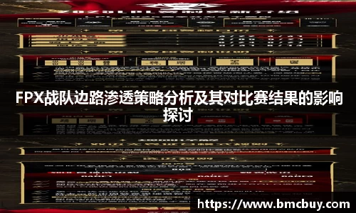 门徒平台官网