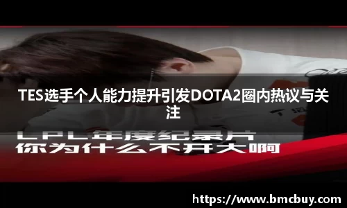 门徒平台官网