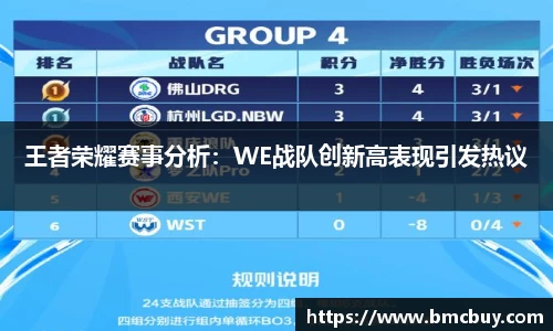 门徒娱乐