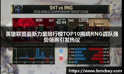 门徒娱乐平台登录入口