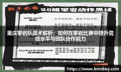 门徒娱乐