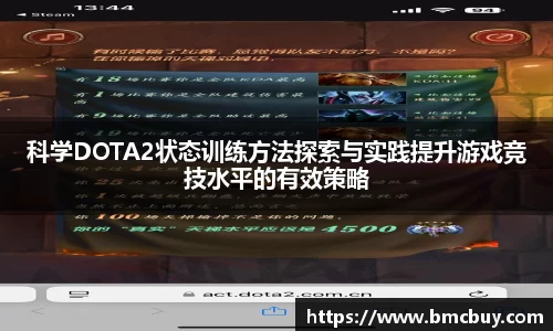 门徒平台官网