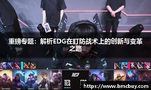 门徒平台官网