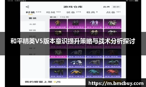 门徒娱乐平台登录入口