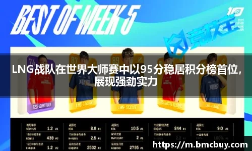 门徒娱乐平台登录入口
