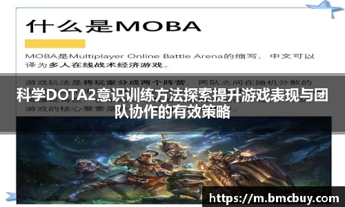 门徒娱乐