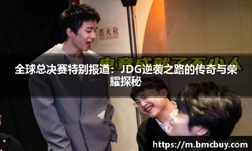 门徒娱乐平台登录入口