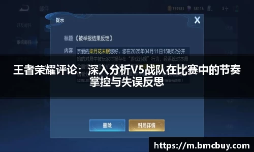 门徒平台官网