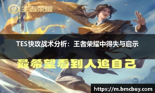 门徒娱乐