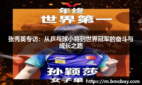 门徒平台官网