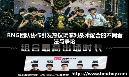 门徒娱乐