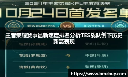 门徒平台官网