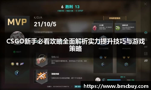 门徒平台官网