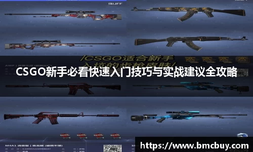 门徒平台官网