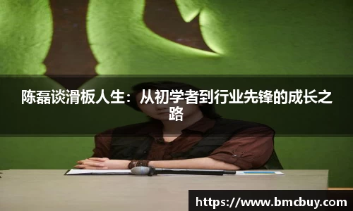 门徒娱乐