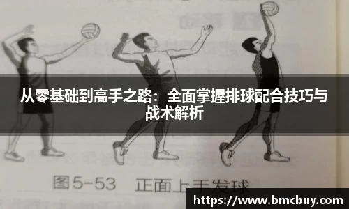 门徒娱乐平台登录入口