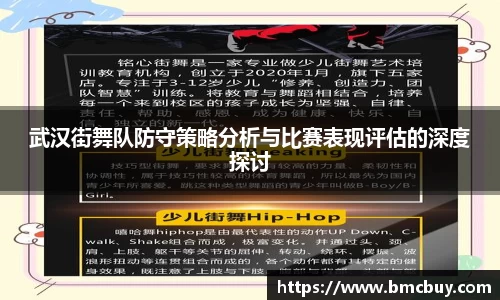 门徒娱乐