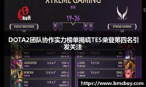 门徒娱乐