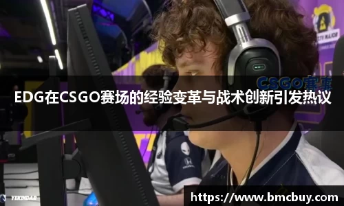 门徒平台官网