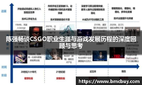 门徒娱乐