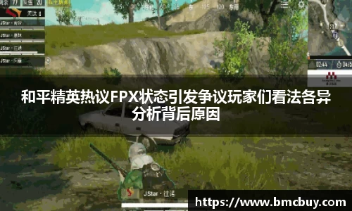 门徒娱乐平台登录入口