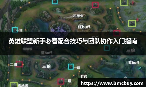 门徒平台官网