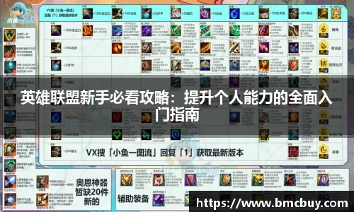 门徒娱乐平台登录入口