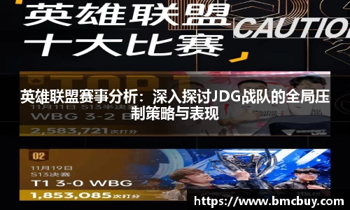 门徒娱乐平台登录入口