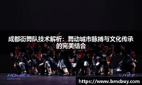 门徒平台官网