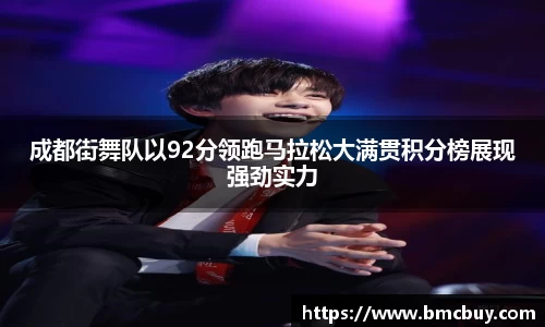 门徒娱乐