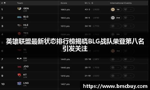 门徒平台官网
