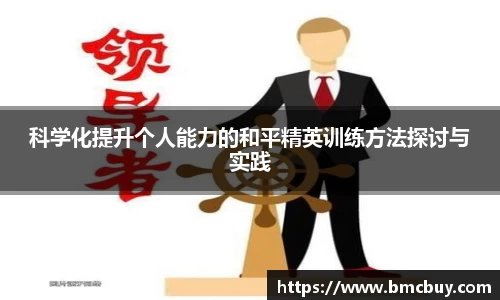 门徒娱乐平台登录入口