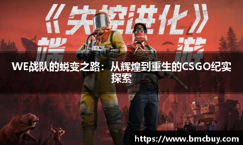 门徒娱乐