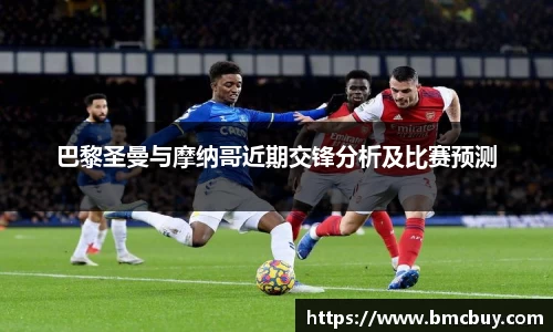 门徒平台官网