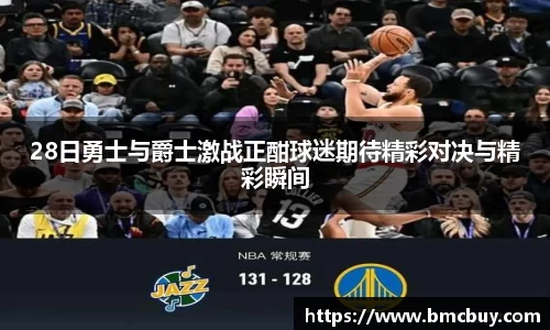 门徒娱乐