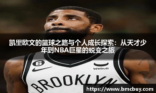 门徒娱乐