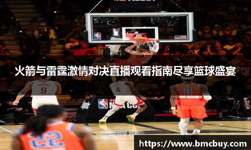 门徒娱乐平台登录入口