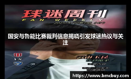 门徒娱乐